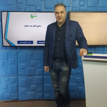 آموزش برد تابع قسمت(4) توسط مهندس سالار عموزاده