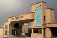 اساسنامه‌ دانشگاه پیام نور بدون تغییر باقی ماند