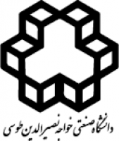 انتشار اطلاعیه پذیرش ارشد بدون آزمون ۱۳۹۶ دانشگاه خواجه نصیر