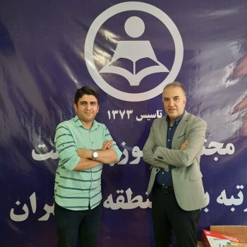 تدریس رابطه بین مشتقات دو تابع کسری _مهندس سالار عموزاده