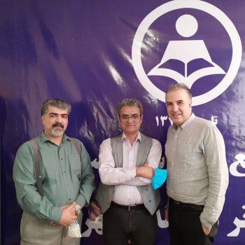 تدریس مشتق تابع زنجیره ای توسط مهندس سالار عموزاده