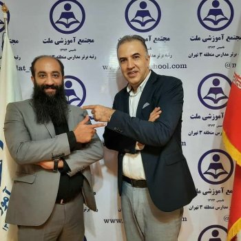 تدریس مشتق تابع ضمنی توسط مهندس سالار عموزاده