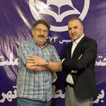 جامع ترین آموزش رفع ابهام از فرم صفر صفرم_ قسمت 2
