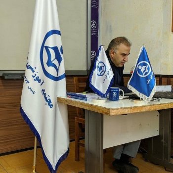 جامع ترین آموزش رفع ابهام از فرم صفر صفرم_ قسمت پایانی