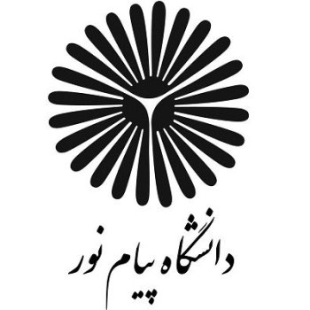 دانلود رایگان سوالات ارشد آزمون فراگیر دانشگاه پیام نور نوبت بیستم