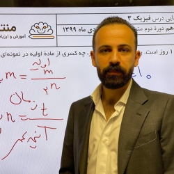 سهیل ملت