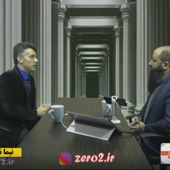 قسمت سی و ششم _ رفیع رفیعی _ نیما نقدلو