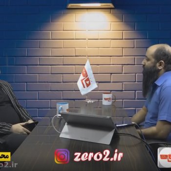قسمت سی و نهم _ رفیع رفیعی _ محمد موسوی