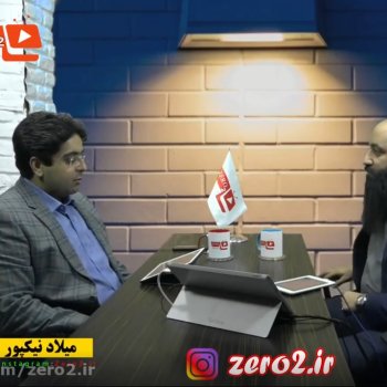 قسمت سی و هشتم _ رفیع رفیعی _ میلاد نیکپور