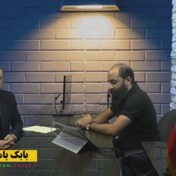قسمت نوزدهم _ رفیع رفیعی _ بابک بامداد