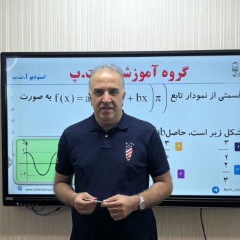 لینک کلاس