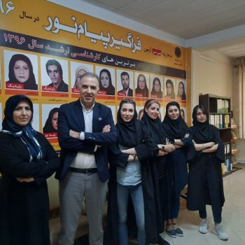 مساحت مثلث،قانون سینوس،قانون کسینوس قسمت2
