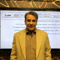 منصور منشی زاده