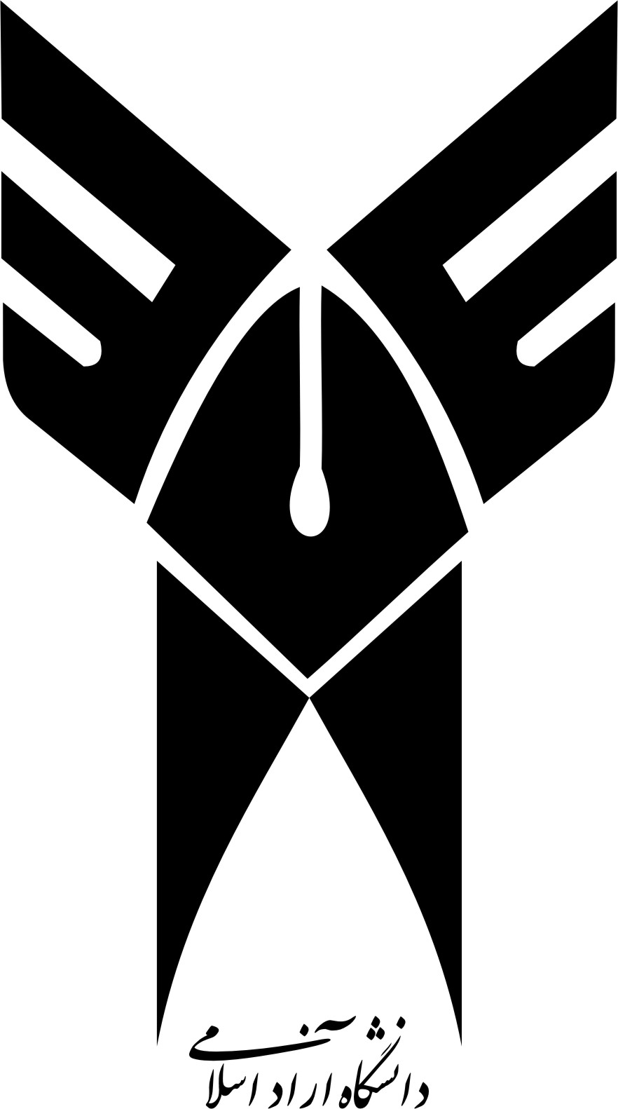 امکان ثبت درخواست غائبین مصاحبه دکتری ۹۵ آزاد